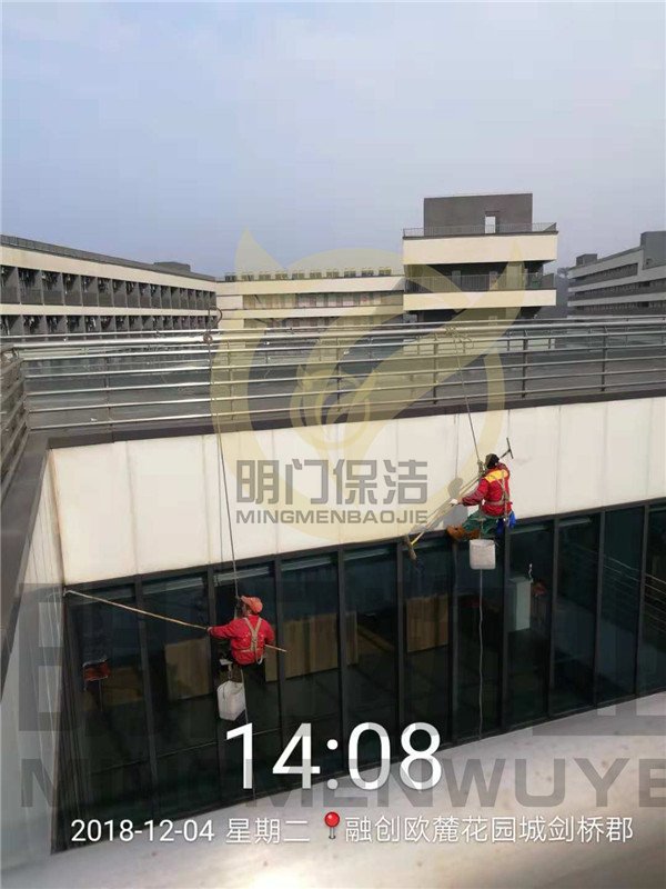 外墻為什么要清洗?外墻防水施工步驟！